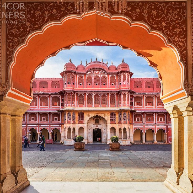 Jaipur Kota Merah