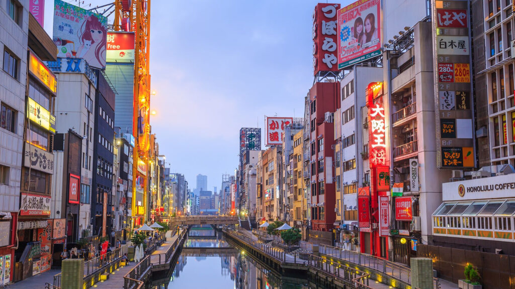 Dotonbori