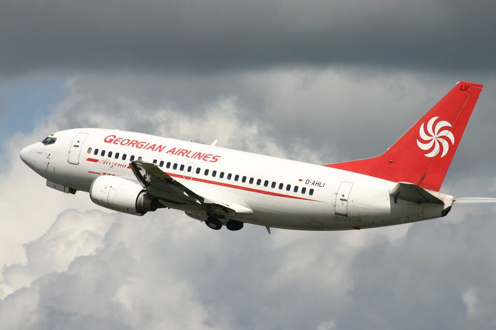 Georgian National Airlines