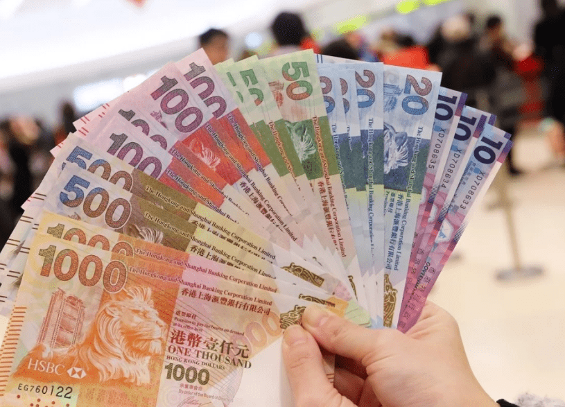 Keuangan Hongkong