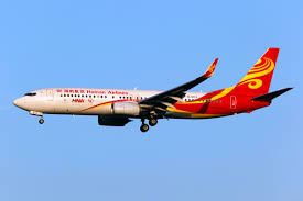 Hainan Airlines