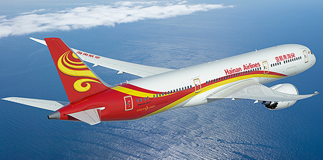 Sejarah dan Perkembangan Hainan Airlines
