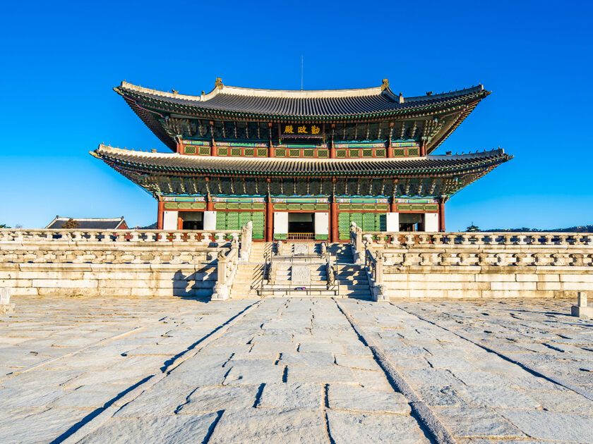 Istana Kyŏngbokkung di Era Modern