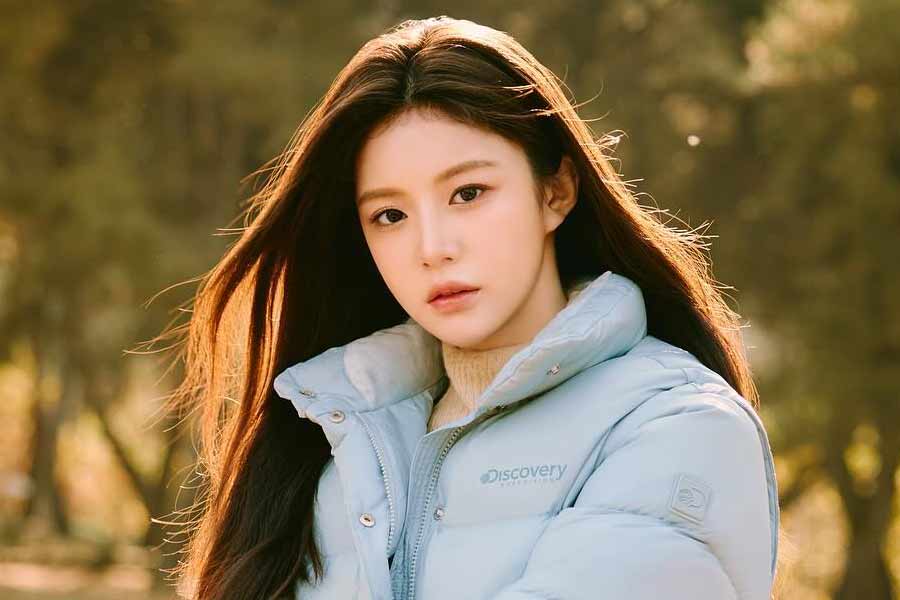 Kehidupan Awal Go Yoon Jung