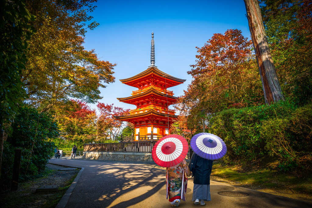 Kyoto