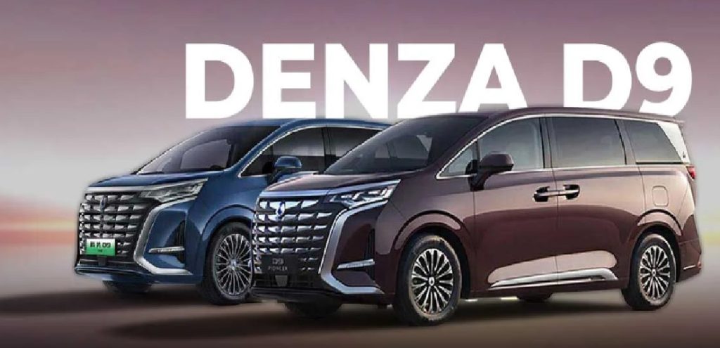Denza D9