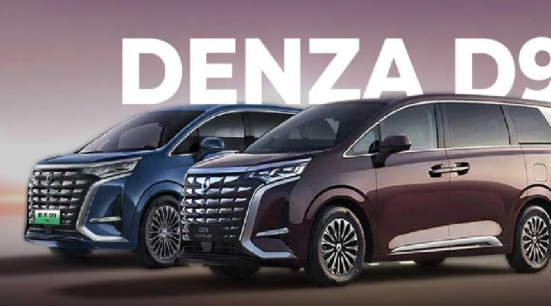 Denza D9