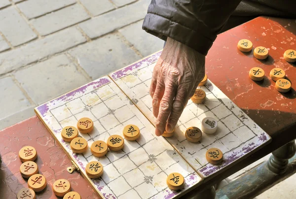 Permainan Xiangqi
